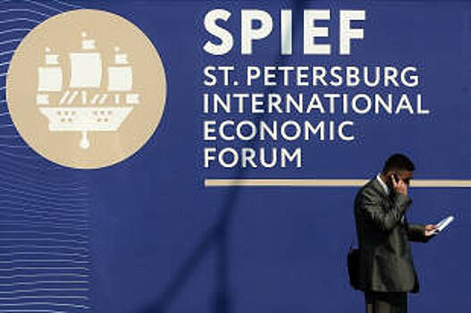 В Петербурге стартовал форум малого и среднего предпринимательства