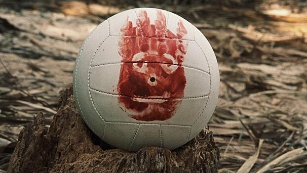 Кадр дня: самый знаменитый волейбольный мяч в мире