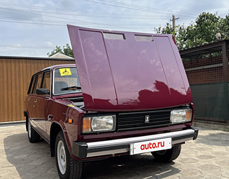 С запахом новой машины: в России на продажу выставили редкий ВАЗ-2104