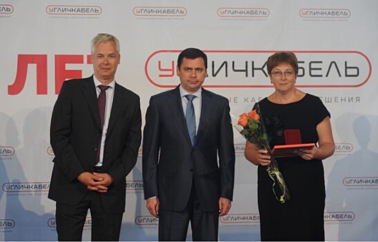 Дмитрий Миронов поздравил сотрудников завода «Угличкабель» с 10-летием предприятия