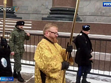 "Варка христиан": депутаты хотят сдать Милонова психиатрам