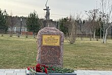 Закладной камень будущего памятника участникам СВО установили у Мамаева кургана