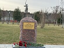 Закладной камень будущего памятника участникам СВО установили у Мамаева кургана