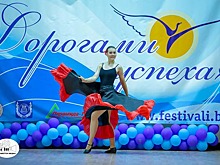 Студия танца «Вояж» школы № 1329 победила на XIX Международном фестивале «Дорогами успеха»