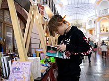 Опубликована полная программа книжного фестиваля «Берег»