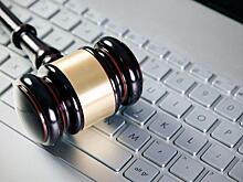 Почти 66 млрд. рублей составляет общая сумма ТОП-100 тендеров в сфере ИКТ в 2018 году