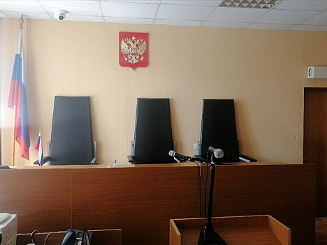 В Ленинском районном суде Курска начались отставки на фоне коррупционного скандала
