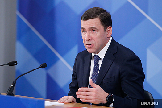 Свердловский губернатор анонсировал перестановки в своей команде