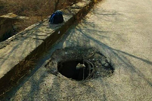 Во Владивостоке нашли портал на тот свет