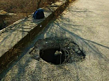 Во Владивостоке нашли портал на тот свет