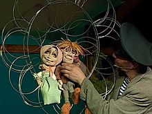 БОЛЬШАЯ АФИША