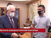 В администрации города Новошахтинска состоялась встреча с участием тренеров и представителей областной Федерации бокса