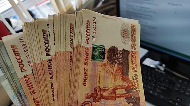 Пенсия наличными: принято новое правило