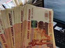 Пенсия наличными: принято новое правило