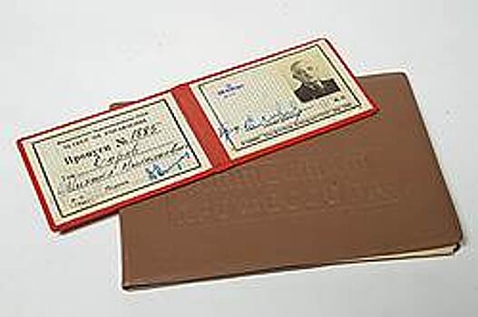 «От меня отказались все друзья и родные»