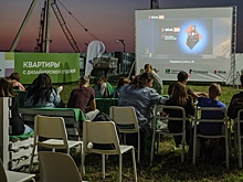 Пятый кинопоказ в рамках фестиваля «Кинометрия» состоится в Пензе 21 августа