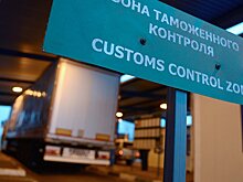 Доходы России от экспорта электроэнергии в январе выросли вдвое