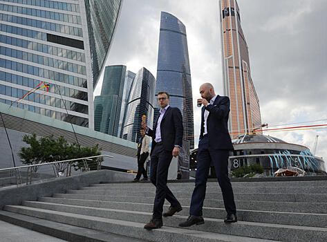 Круглый стол: «Бизнес в Москве – это просто»