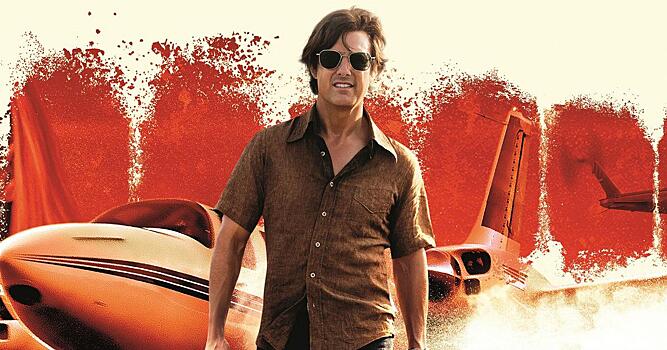 Лучшие роли нестареющего Тома Круза