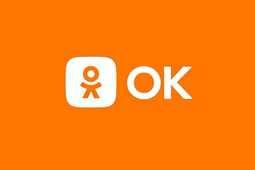 В «Одноклассниках» появилось автоматическое размытие эротических изображений