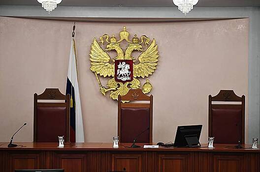 Верховный суд России отказал лишенному полномочий депутату Госдумы