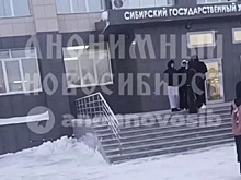 В Новосибирске эвакуировали студентов СГУГиТ