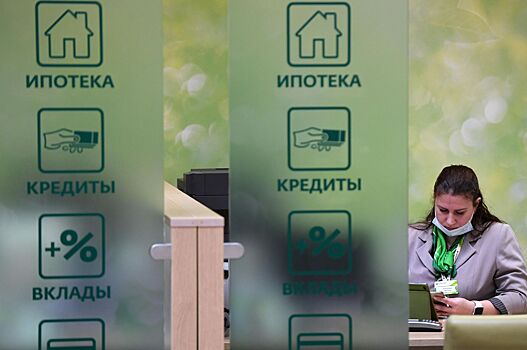Средний размер ипотечного кредита на новостройки в России увеличился за год