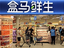 Названы популярные у китайцев российские товары