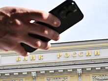 Количество жалоб на вклады резко выросло