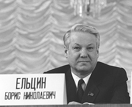 Были ли сфальсифицированы выборы президента России в 1996 году