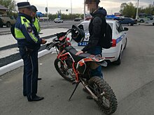 В Оренбурге прошел рейд по выявлению несовершеннолетних мотоциклистов