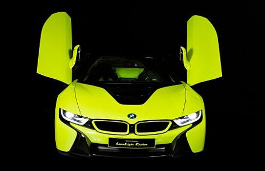 BMW выпустила уникальный родстер i8 LimeLight Edition
