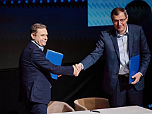 NAUKA и ИСП РАН подписали соглашение о сотрудничестве