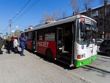 В Новосибирске с 15 по 20 декабря четыре автобуса поменяют маршрут