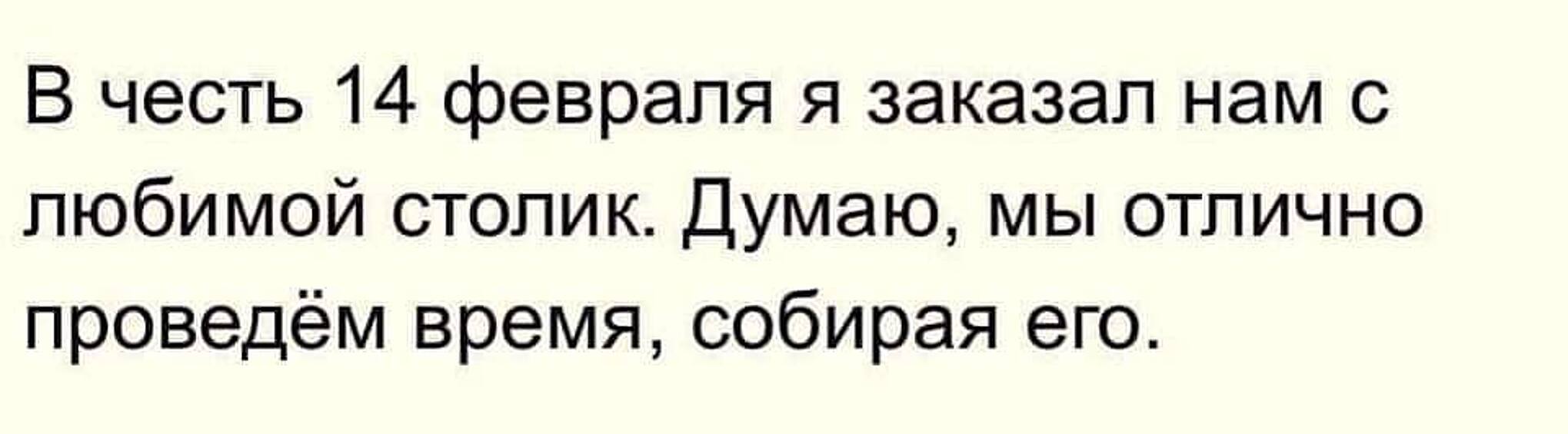 Когда любишь полезные подарки. Для себя...