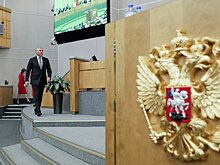 Володин перечислил нововведения в законодательстве, которые примут в России в сентябре