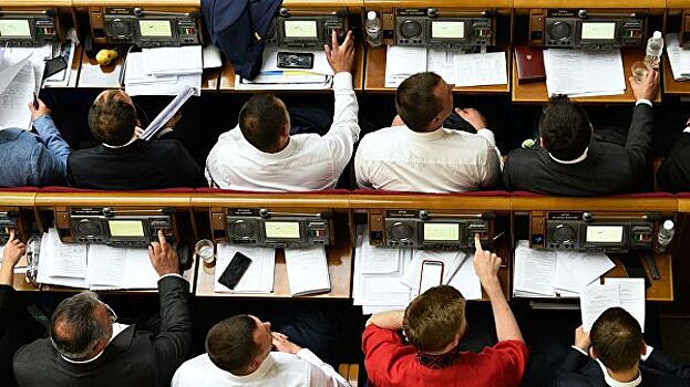 Общественники: 17 депутатов новой Рады пропустили более 90% голосований