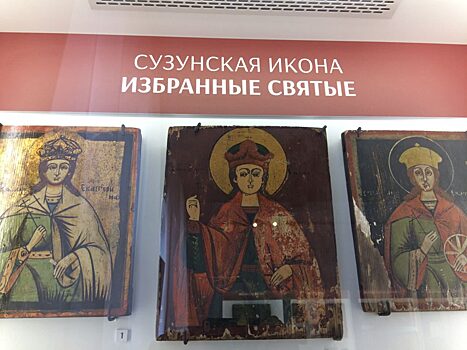 В новосибирском Сузуне собрали коллекцию сибирской народной иконы