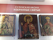 В новосибирском Сузуне собрали коллекцию сибирской народной иконы
