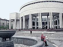 Здание Российской национальной библиотеки в Петербурге передадут РПЦ