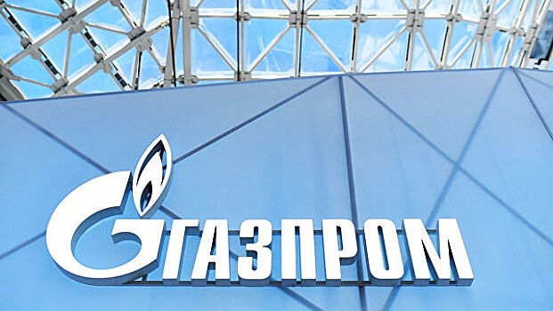 "Газпром" создает запасы газа в Европе на случай проблем с Украиной