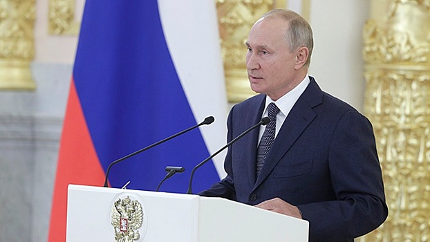 Социальные гарантии, развитие экономики и защита природы: каким было выступление Путина перед Советом Федерации