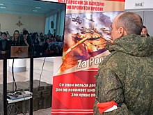 Участники спецоперации пообщались по телемосту с близкими из Поволжья