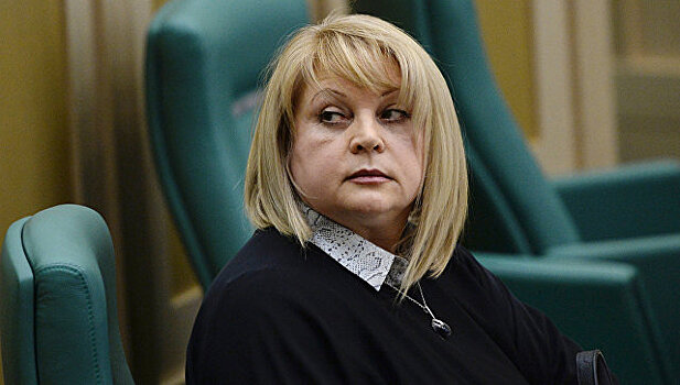 Памфилова рассказала о своей роли в отставках губернаторов