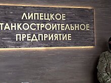 Основатель "Липецкого станкостроительного предприятия" объявлен в розыск