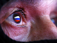 Россию обвинили в краже секретного доклада по Украине