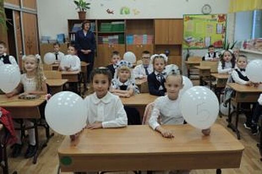 В Красноярском крае объявили о старте программы «Земский учитель»