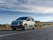 Новинки от Citroen на Парижском автосалоне 2018