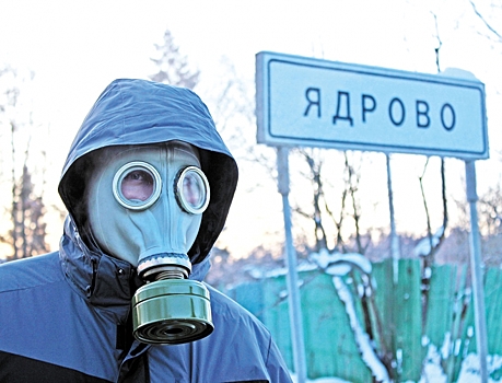 Суд признал незаконным арест выступавшего за закрытие «Ядрово» активиста
