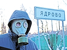 Суд признал незаконным арест выступавшего за закрытие «Ядрово» активиста